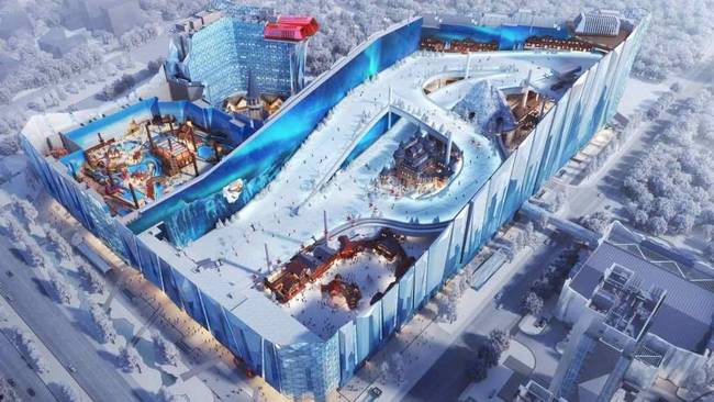 Shanghai Snow World Shanghai Snow World