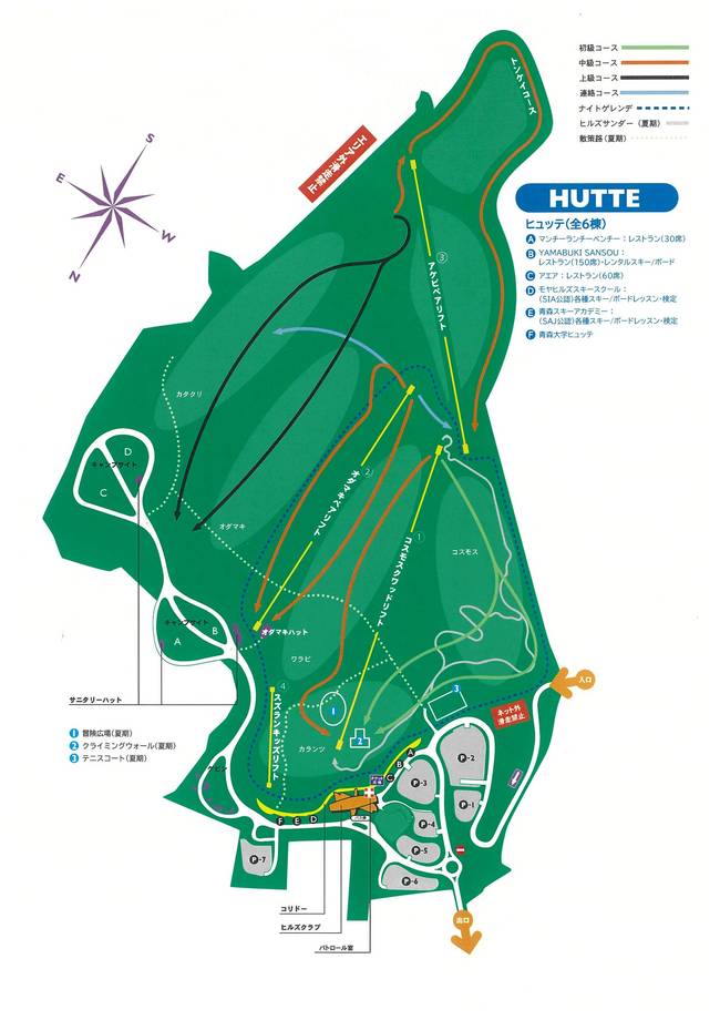 Moya Hills Moya Hills