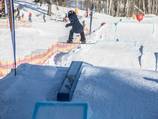 Snowpark Lipno